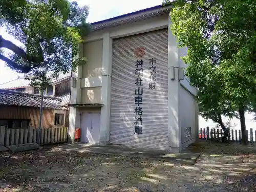 神明社（五之割神明社）のその他建物