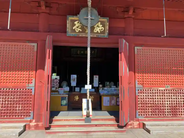 清水観音堂(東京都)