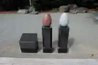 伊勢原大神宮のその他建物