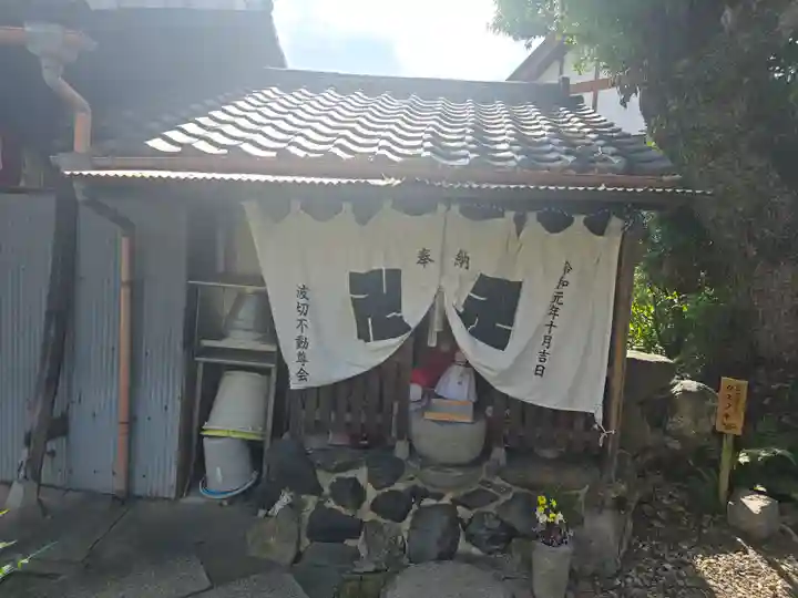 波切不動明王(京都府)