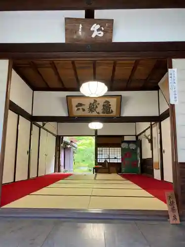 當麻寺中之坊のその他建物