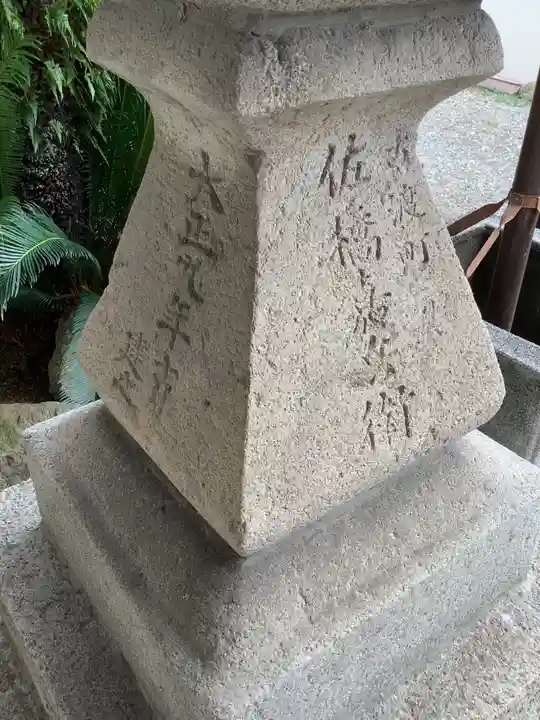 伝昌寺のその他建物