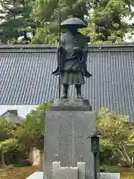 千光寺(富山県)