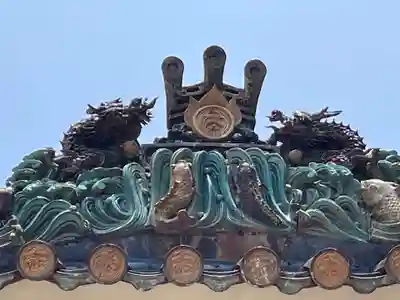 龍泉寺(岡山県)