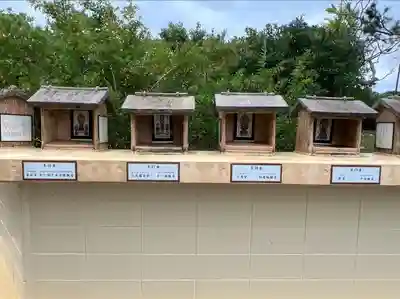 長谷寺(沖縄県)