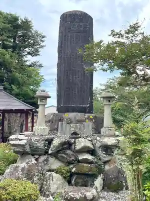 成福寺(三重県)