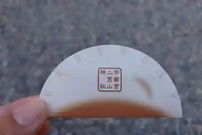 宇都宮二荒山神社(栃木県)