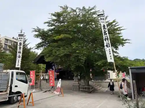 龍宮神社(北海道)