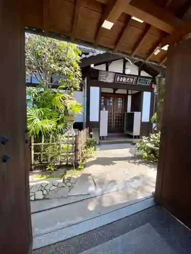 法性寺のその他建物