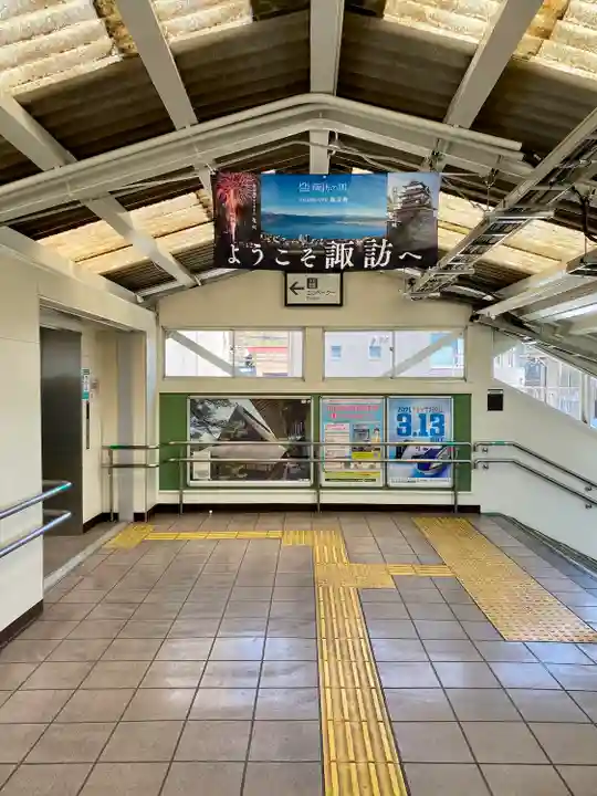 笠森稲荷神社(長野県)