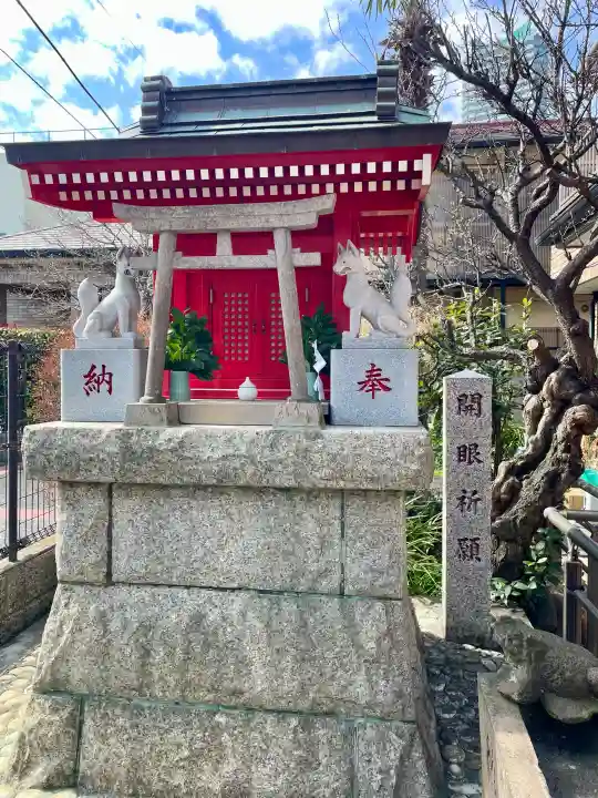 笠間稲荷大明神の{uncategorized: "未分類", other: "その他", undefined: "問題あり", building: "その他建物", grave: "お墓", sacred_gate: "鳥居", guardian: "狛犬", statue: "像", buddha: "仏像", history: "歴史", nature: "自然", garden: "庭園", animal: "動物", pagoda: "塔", temizu: "手水舎", mountain_gate: "山門・神門", sanctuary: "本殿・本堂", subordinate: "末社・摂社", art: "芸術", scenery: "景色", jizo: "地蔵", ema: "絵馬", goshuin: "御朱印", omikuji: "おみくじ", items: "授与品その他", amulet: "お守り", goshuincho: "御朱印帳", eats: "食事", festival: "お祭り", votive_dance: "神楽", shichigosan: "七五三参", wedding: "結婚式", experience: "体験その他", initially: "初詣", around: "周辺", anti_infection: "感染症対策"}