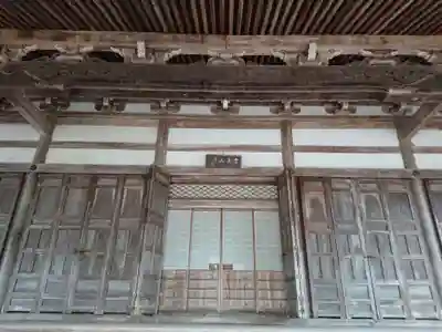 了徳寺の本殿・本堂