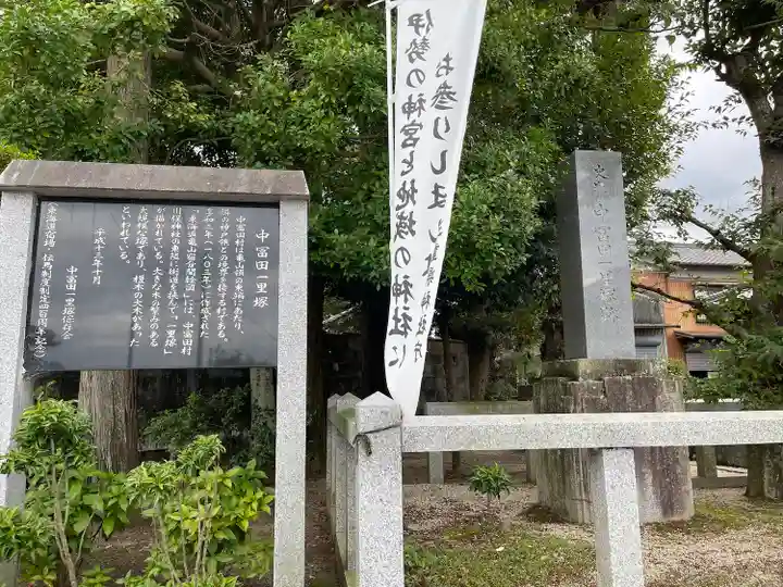 川俣神社のその他建物