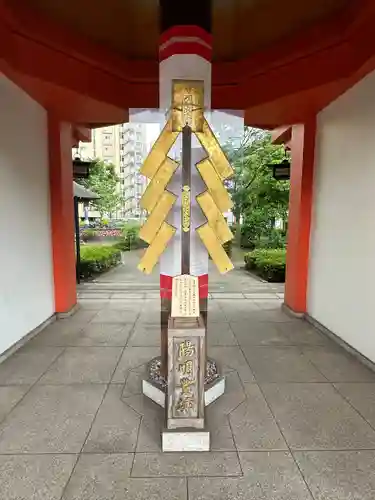 千葉神社(千葉県)
