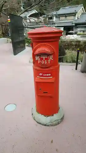 長谷寺(奈良県)