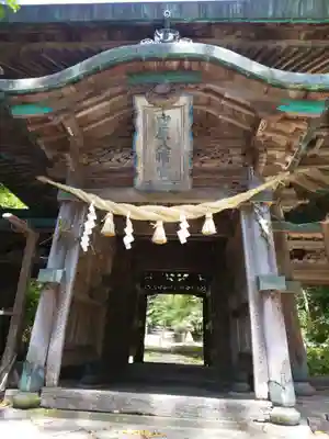 柞原八幡宮の山門・神門
