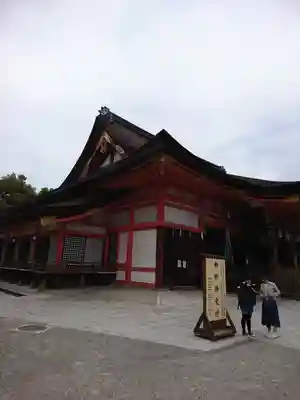 八坂神社(祇園さん)のその他建物