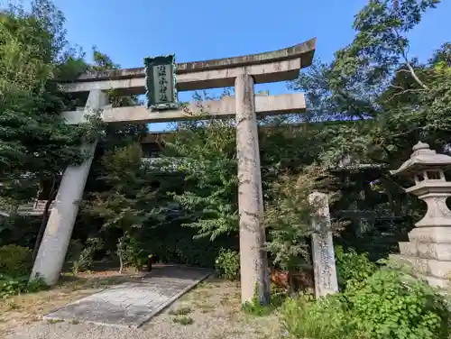 梨木神社(京都府)