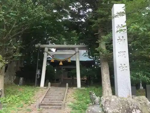 神明社の鳥居