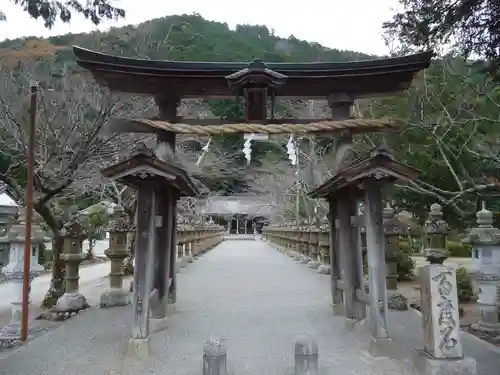 大歳金刀比羅神社の鳥居