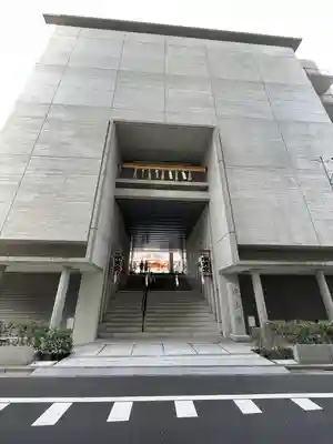 水天宮(東京都)