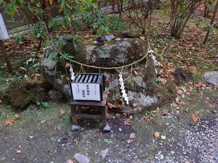 日光二荒山神社(栃木県)