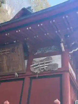 聖神社の{uncategorized: "未分類", other: "その他", undefined: "問題あり", building: "その他建物", grave: "お墓", sacred_gate: "鳥居", guardian: "狛犬", statue: "像", buddha: "仏像", history: "歴史", nature: "自然", garden: "庭園", animal: "動物", pagoda: "塔", temizu: "手水舎", mountain_gate: "山門・神門", sanctuary: "本殿・本堂", subordinate: "末社・摂社", art: "芸術", scenery: "景色", jizo: "地蔵", ema: "絵馬", goshuin: "御朱印", omikuji: "おみくじ", items: "授与品その他", amulet: "お守り", goshuincho: "御朱印帳", eats: "食事", festival: "お祭り", votive_dance: "神楽", shichigosan: "七五三参", wedding: "結婚式", experience: "体験その他", initially: "初詣", around: "周辺", anti_infection: "感染症対策"}