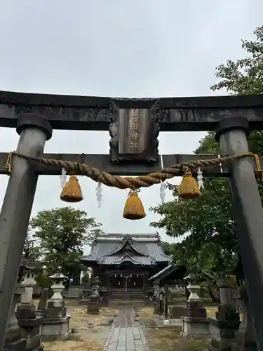 諏訪神社(新潟県)