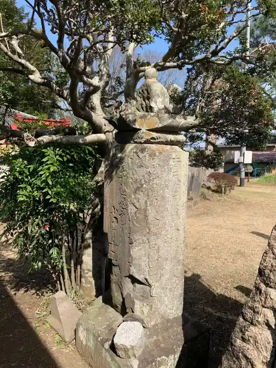 広福寺(千葉県)