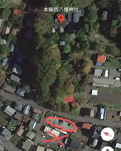 本輪西八幡神社(北海道)