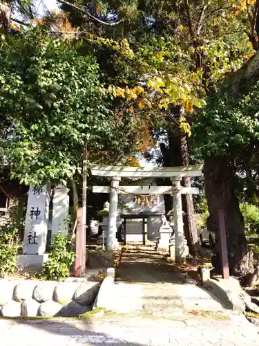 磐梯神社(福島県)