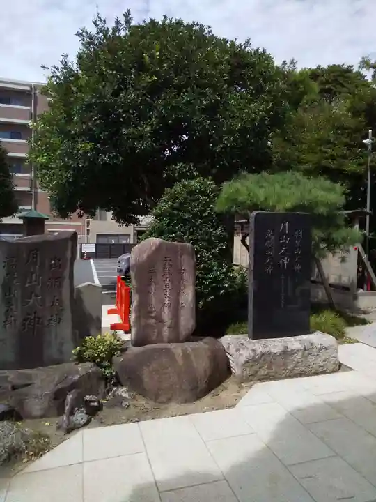 高靇神社(千葉県)