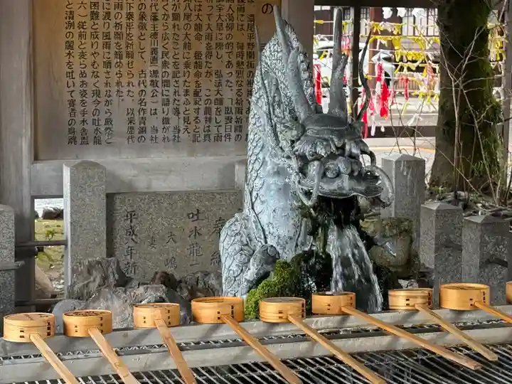 真清田神社(愛知県)