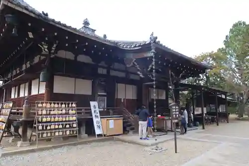 大安寺の本殿