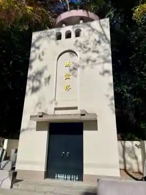 東京競馬場馬頭観音(東京都)