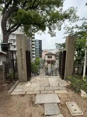 安居神社(大阪府)