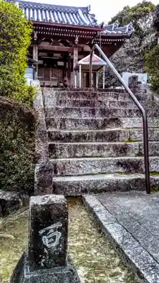 常福寺の末社・摂社