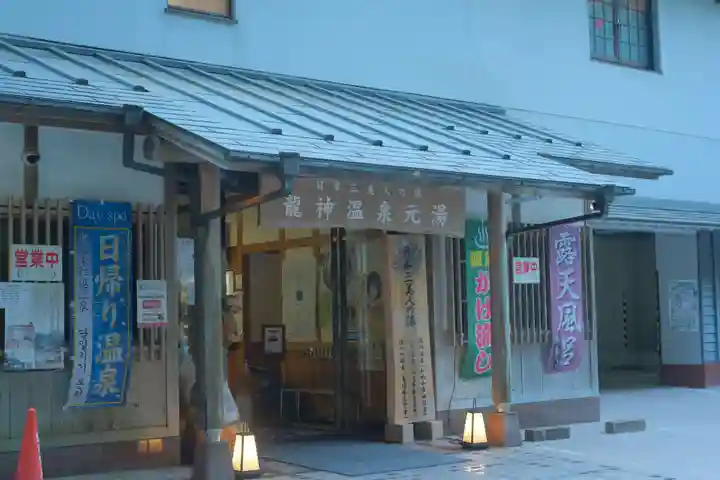 熊野本宮大社の周辺