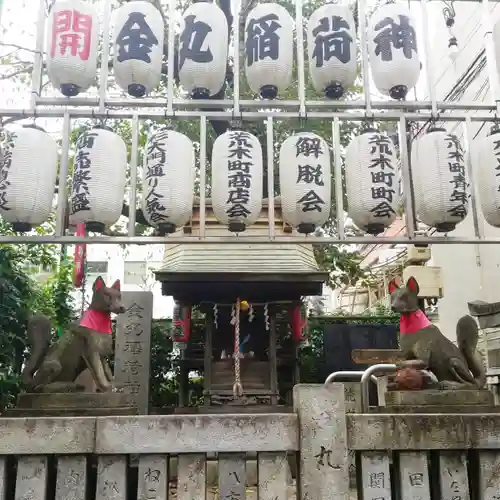 金丸稲荷神社の末社