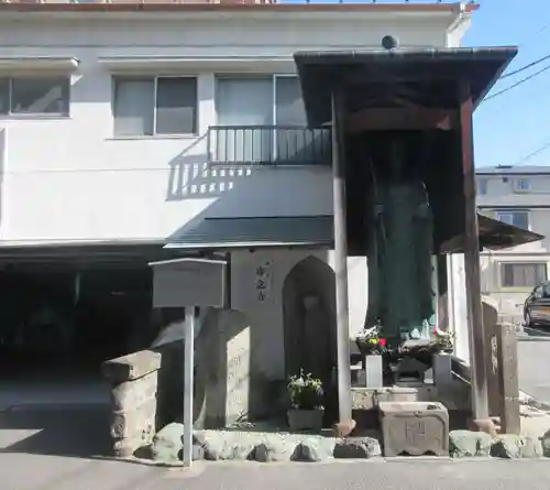 専念寺(東京都)