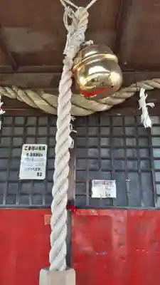 難得龍神社のその他建物