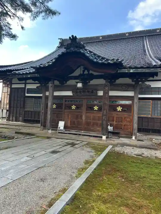 宝円寺の{uncategorized: "未分類", other: "その他", undefined: "問題あり", building: "その他建物", grave: "お墓", sacred_gate: "鳥居", guardian: "狛犬", statue: "像", buddha: "仏像", history: "歴史", nature: "自然", garden: "庭園", animal: "動物", pagoda: "塔", temizu: "手水舎", mountain_gate: "山門・神門", sanctuary: "本殿・本堂", subordinate: "末社・摂社", art: "芸術", scenery: "景色", jizo: "地蔵", ema: "絵馬", goshuin: "御朱印", omikuji: "おみくじ", items: "授与品その他", amulet: "お守り", goshuincho: "御朱印帳", eats: "食事", festival: "お祭り", votive_dance: "神楽", shichigosan: "七五三参", wedding: "結婚式", experience: "体験その他", initially: "初詣", around: "周辺", anti_infection: "感染症対策"}