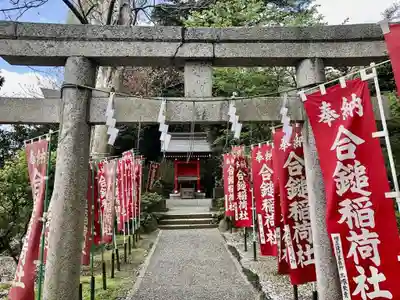 葛原岡神社(神奈川県)