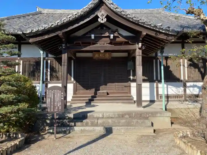 大御堂寺(野間大坊)のその他建物