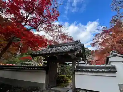 神峯山寺(大阪府)