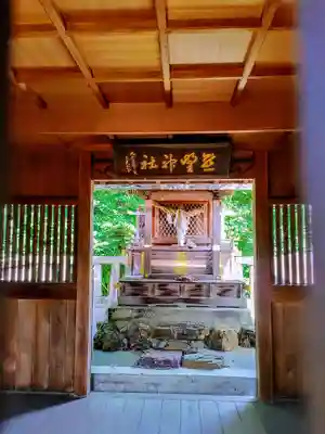 熊野神社の本殿・本堂