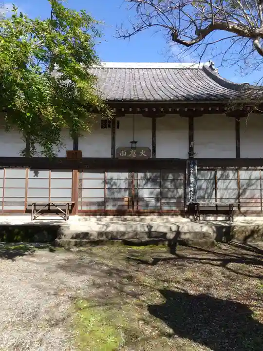阿弥陀寺(埼玉県)