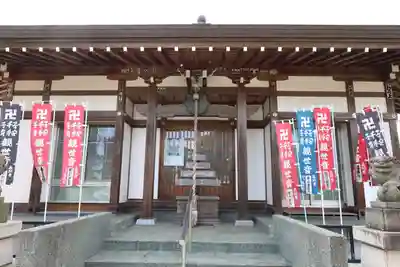 龍圓寺(埼玉県)