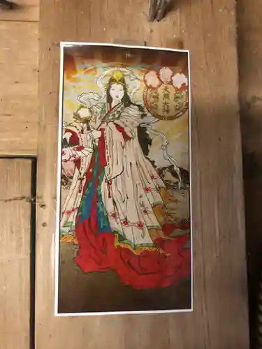 川併神社(三重県)