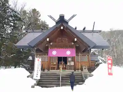 相馬妙見宮　大上川神社(北海道)